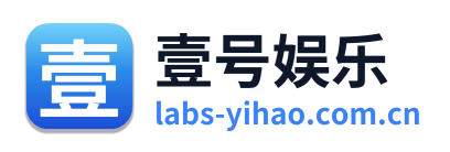 壹号娱乐